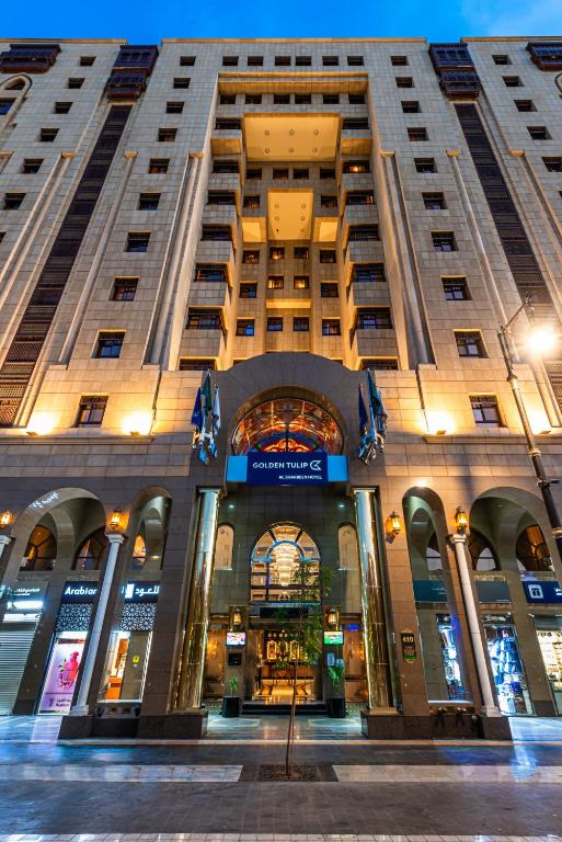 Hotel Golden Tulip Shakreen 1